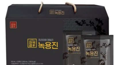 녹용진 후기: 솔직한 체험과 꿀팁 대방출! ✨
